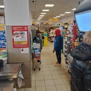 ���������� �����-���������, ���� ������� �����, 44 ����, ������������ ��� ������, ����� � ���������, c�������� ���������, ���������