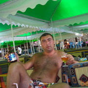 ���������� ����, ���� ������� Samir, 42 ����, ������������ ��� ������, ����� � ���������, c�������� ���������