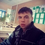  ,   , 29 ,     , c , 