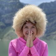 ���������� ������, ���� ������� ����, 41 ���, ������������ ��� ����� � ���������, c�������� ���������