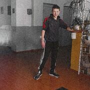  ,  , 20