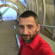 ���������� ������, ���� ������� Cihan, 44 ����, ������������ ��� ������, ����� � ���������