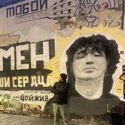 ���������� ������, ���� ������� ���������, 33 ����, ������������ ��� ������, ����� � ���������, c�������� ���������