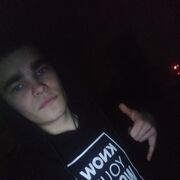  ,   Alexander, 23 ,   , c 