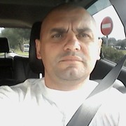 ���������� ��������, ���� ������� ����, 44 ����, ������������ ��� ������