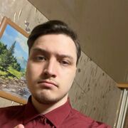 ���������� �����������-��-�����, ���� ����� ������, 25 ���, ������������ ��� ������, ����� � ���������, c�������� ���������