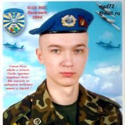 ���������� �������, ���� ������� ������, 40 ���, ������������ 