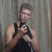  ,   , 31 ,   