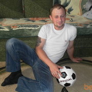 ���������� ���������, ���� ������� ���������, 41 ���, ������������ ��� ������, ����� � ���������, c�������� ���������