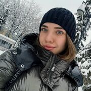 ���������� �����������, �����