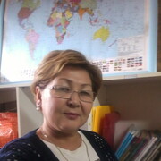  ,   , 57 ,  