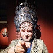 ���������� �����-���������, ���� ������� ��������, 40 ���, ������������ ��� ������, ����� � ���������, c�������� ���������