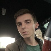 ���������� �������, ���� ����� ������, 25 ���, ������������ ��� ������, ����� � ���������, c�������� ���������