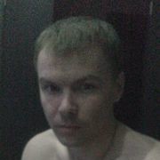 ���������� ������������, ���� ������� �����, 41 ���, ������������ ��� ������