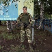 ���������� ���������, ���� ����� ���������, 25 ���, ������������ ��� ����� � ���������, c�������� ���������, ���������