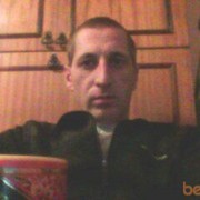 ���������� ������, ���� ������� �����, 41 ���, ������������ ��� ������, ����� � ���������, c�������� ���������