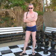 ���������� �����, ���� ������� ������, 42 ����, ������������ ��� ����� � ���������, c�������� ���������