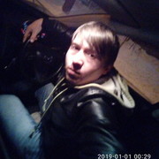  ,   Bedik, 28 ,   ,   , c 