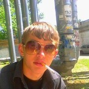 ���������� ������, ���� ������� ����, 31 ���, ������������ ��� ������, ����� � ���������, c�������� ���������