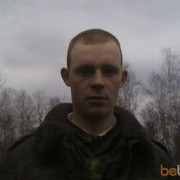 ���������� �����������, ���� ������� ����, 38 ���, ������������ ��� ������, ����� � ���������, c�������� ���������