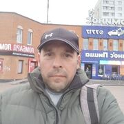 ���������� �����, ���� ������� ����, 46 ���, ������������ ��� ������, ����� � ���������, c�������� ���������, ���������