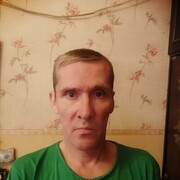  -,   , 53 ,   ,   