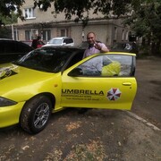 ���������� ������, ���� ������� ���������, 39 ���, ������������ ��� ������, ����� � ���������