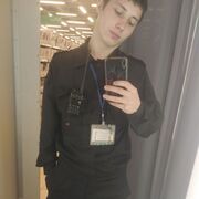 ���������� �����-���������, ���� ����� �����, 23 ����, ������������ ��� ������, ����� � ���������, c�������� ���������