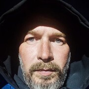 ���������� �����, ���� ������� �����, 44 ����, ������������ ��� ������, ����� � ���������, c�������� ���������