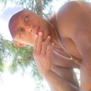  ,   Mihail, 43 ,   