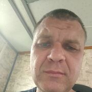 ���������� �����, ���� ������� �����, 44 ����, ������������ ��� ������, ����� � ���������, ���������