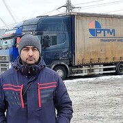 ���������� ������, ���� ������� ��������, 45 ���, ������������ ��� ������, ����� � ���������