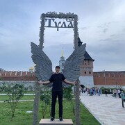 ���������� ���������, ���� ������� ����, 41 ���, ������������ ��� ����� � ���������