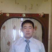  ,   89043336008, 39 ,  