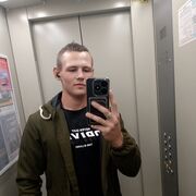  ,   Ivan, 19 ,   ,   