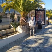 ���������� �����, ���� ������� �����, 45 ���, ������������ ��� ������, ����� � ���������, c�������� ���������