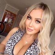 ���������� ����, ���� ������� �����, 26 ���, ������������ ��� ������, ����� � ���������, ���������