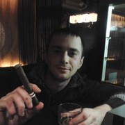 ���������� ������, ���� ������� ����, 38 ���, ������������ ��� ������