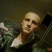 ���������� ��������, ���� ������� �����, 38 ���, ������������ ��� ������, ����� � ���������, c�������� ���������