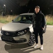 ���������� ����, ���� ������� ���������, 26 ���, ������������ ��� ������, ����� � ���������