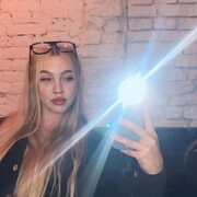 ���������� ���������, ���������