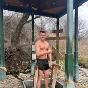 ���������� ������-��-����, ���� ������� ��������, 37 ���, ������������ ��� ������, ����� � ���������, c�������� ���������