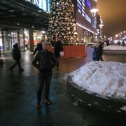 ���������� ������, ���� ������� ������, 44 ����, ������������ ��� ������, ����� � ���������