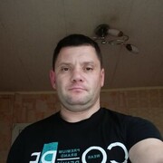  ,   Den, 45 ,   ,   , c , 