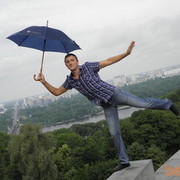 ���������� ����, ���� ������� ������, 41 ���, ������������ ��� ������