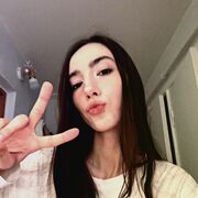 ���������� ���, �����