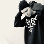 ���������� ������, ���� ������� ������, 32 ����, ������������ ��� ������, ����� � ���������, c�������� ���������, ���������