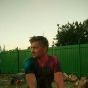 ���������� ������, ���� ������� ������, 41 ���, ������������ ��� ������, ����� � ���������, c�������� ���������