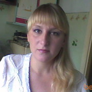 ���������� ��������, ���� ������� ���������, 44 ����, ������������ ��� ������, ����� � ���������, c�������� ���������