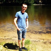 ���������� ����, ���� ������� ������, 31 ���, ������������ ��� ������, ����� � ���������, c�������� ���������